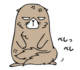 Feeling of Muuchi 2 sticker #5956080