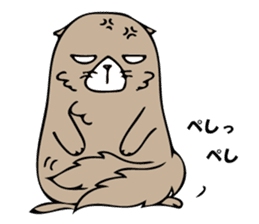 Feeling of Muuchi 2 sticker #5956080