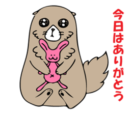 Feeling of Muuchi 2 sticker #5956081