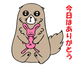 Feeling of Muuchi 2 sticker #5956081