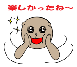 Feeling of Muuchi 2 sticker #5956083