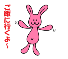 Feeling of Muuchi 2 sticker #5956084