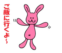 Feeling of Muuchi 2 sticker #5956084