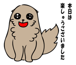 Feeling of Muuchi 2 sticker #5956086