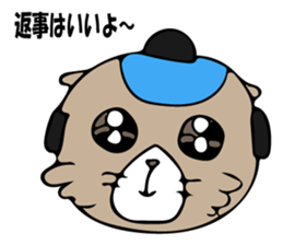 Feeling of Muuchi 2 sticker #5956087