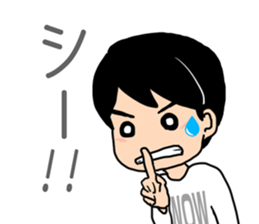 bamboo shoot TV sticker #5956208