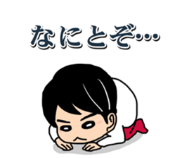 bamboo shoot TV sticker #5956210