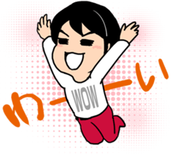 bamboo shoot TV sticker #5956213