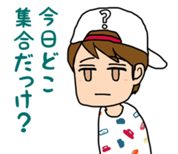 bamboo shoot TV sticker #5956218