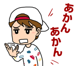 bamboo shoot TV sticker #5956222