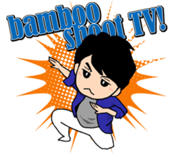 bamboo shoot TV sticker #5956224