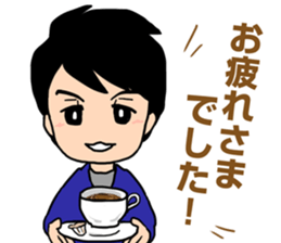 bamboo shoot TV sticker #5956229