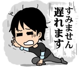 bamboo shoot TV sticker #5956235