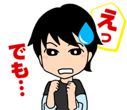 bamboo shoot TV sticker #5956243