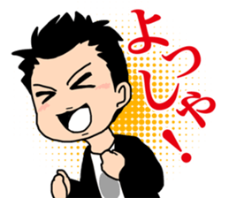 bamboo shoot TV sticker #5956257