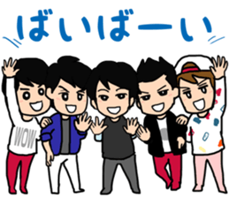 bamboo shoot TV sticker #5956261