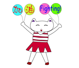 Kitten~ sticker #5956340