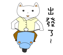 Kitten~ sticker #5956341