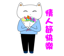 Kitten~ sticker #5956345