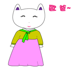 Kitten~ sticker #5956359