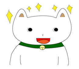 Kitten~ sticker #5956362