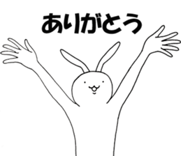 Good Rabbits sticker #5956413