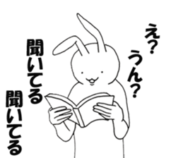 Good Rabbits sticker #5956416