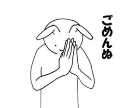 Good Rabbits sticker #5956421