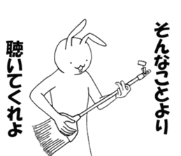 Good Rabbits sticker #5956425