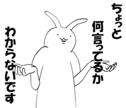 Good Rabbits sticker #5956426