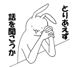 Good Rabbits sticker #5956429