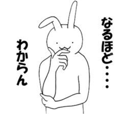 Good Rabbits sticker #5956430