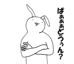 Good Rabbits sticker #5956432