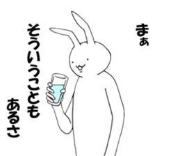 Good Rabbits sticker #5956436