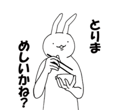 Good Rabbits sticker #5956437