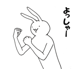 Good Rabbits sticker #5956440