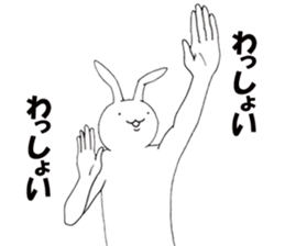 Good Rabbits sticker #5956441