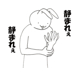 Good Rabbits sticker #5956446