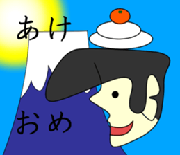 Profile Mr.Haru Sticker sticker #5956693