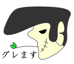 Profile Mr.Haru Sticker sticker #5956702