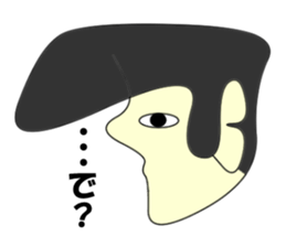 Profile Mr.Haru Sticker sticker #5956703