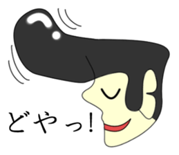 Profile Mr.Haru Sticker sticker #5956705