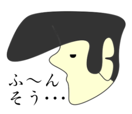 Profile Mr.Haru Sticker sticker #5956708