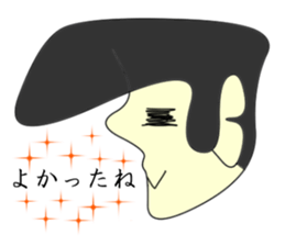 Profile Mr.Haru Sticker sticker #5956709