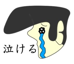 Profile Mr.Haru Sticker sticker #5956711