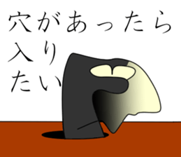 Profile Mr.Haru Sticker sticker #5956714