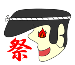 Profile Mr.Haru Sticker sticker #5956716