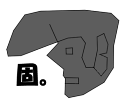 Profile Mr.Haru Sticker sticker #5956720