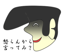 Profile Mr.Haru Sticker sticker #5956721