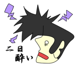 Profile Mr.Haru Sticker sticker #5956723